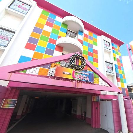 Hotel Sha A Nai Yan (Adults Only) Kishiwada Ngoại thất bức ảnh